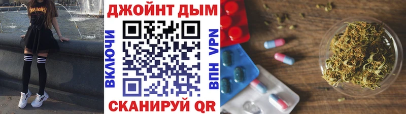 Наркошоп Карпинск Кокаин Марихуана МЕФ Псилоцибиновые грибы Гашиш APVP