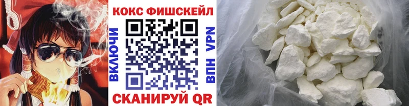Cocaine 97%  где продают   Карпинск 