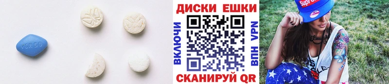 Экстази TESLA Карпинск