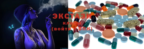 герыч Верхний Тагил