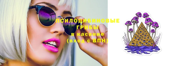 каннабис Бородино