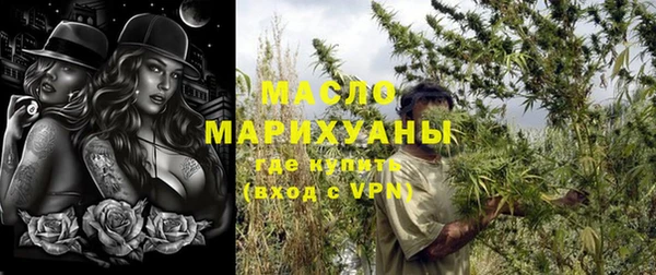 герыч Верхний Тагил