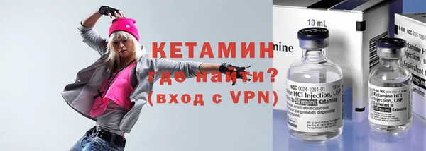 герыч Верхний Тагил