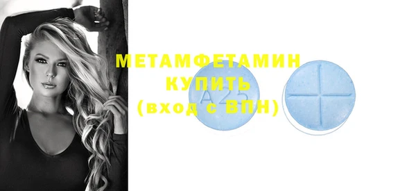 каннабис Бородино