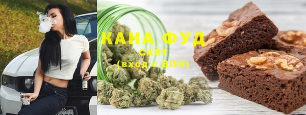 герыч Верхний Тагил