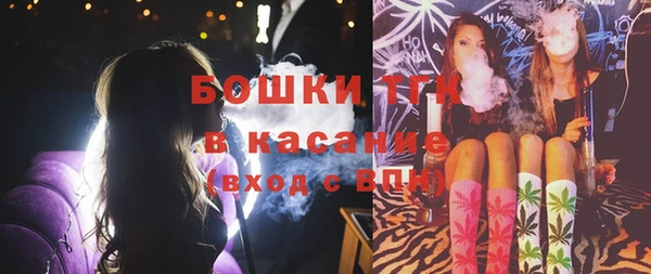 каннабис Усмань