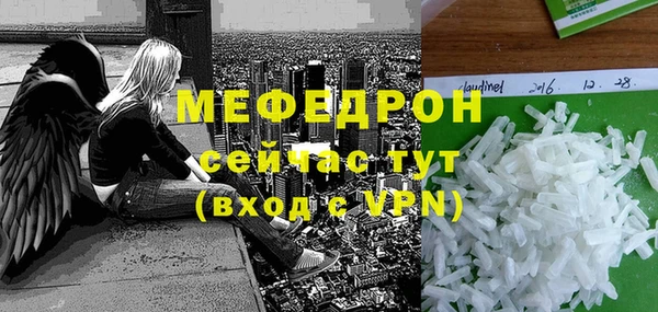ГАЛЛЮЦИНОГЕННЫЕ ГРИБЫ Верея