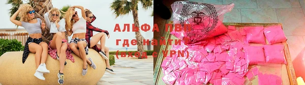 каннабис Бородино
